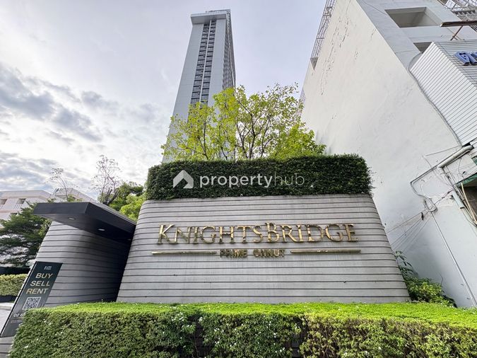 Knightsbridge Prime Onnut