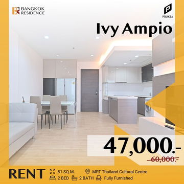 Ivy Ampio 💖 Beautiful Unit, Best Deal on the Market 🔥, Near MRT Thailand Cultural Centre