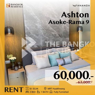 Ashton Asoke-Rama 9 💥 ราคาดี ทำเลทอง ห้ามพลาด! ⚡ ใกล้ MRT พระราม 9
