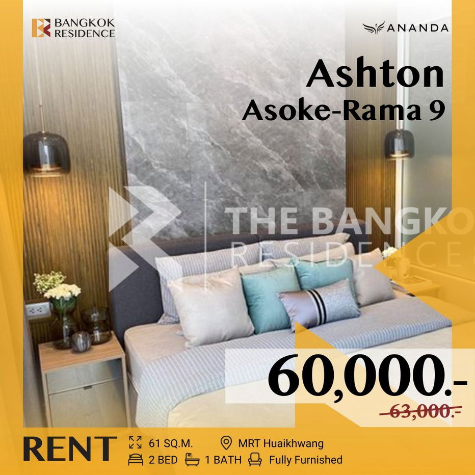 รูป Ashton Asoke-Rama 9 💥 ราคาดี ทำเลทอง ห้ามพลาด! ⚡ ใกล้ MRT พระราม 9 - รูปที่ 1/7