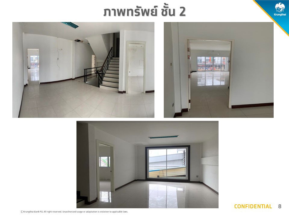 รูป อาคารพาณิชย์ เนื้อที่ทั้งหมด 185.2 ตารางเมตร 300,302 ตำบลในเมือง อำเภอเมืองอุบลราชธานี อุบลราชธานี ราคา 9,945,000 บาท - รูปที่ 5/9
