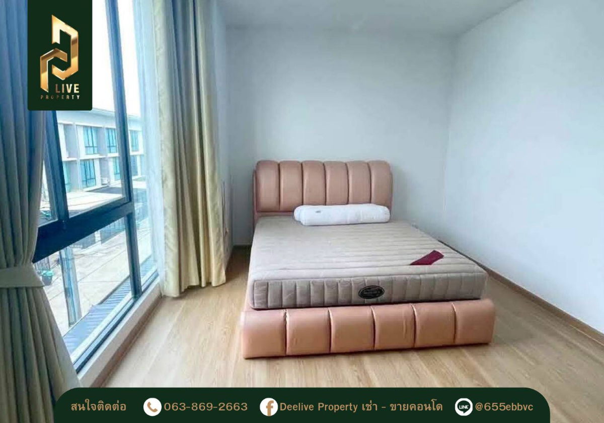 picture DLH-00012 Townhome for Rent, Pruksa Ville 76 Bang Na-Wongwan project, ready to move in. Call 0638692663 LineID@655ebbvc - 6/12