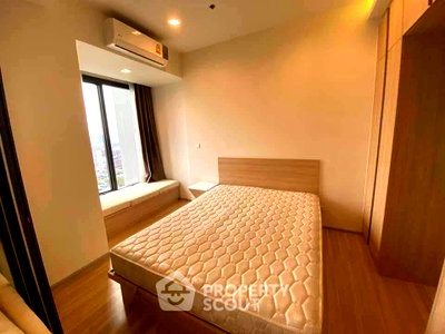 Condos for sale : Pet-Friendly 1-BR Condo M Jatujak, 23rd Floor 📍 400m to BTS Saphan Khwai (ID 2284625)
