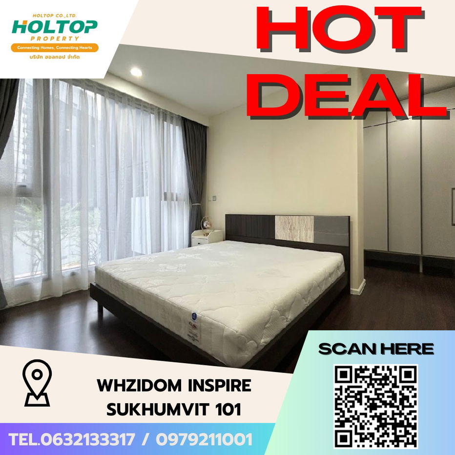 picture #S4433 For Rent Whizdom Inspire Sukhumvit 101 - 1/12