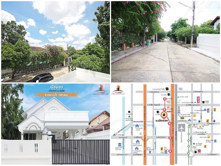 รูป ขายราคาพิเศษ บ้านเดี่ยว 2 ชั้น 105 ตร.ว. ม.เมืองเอก โครงการ5 ขนาด 6นอน 4น้ำ บ้านหลังใหญ่ ฟังชั่นดีเยี่ยม พร้อมเฟอร์ พื้นที่กว้าง [รังสิต-ปทุมธานี] - รูปที่ 18/18