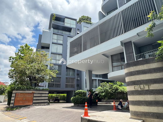 Project Downtown Forty Nine Picture - 2/13