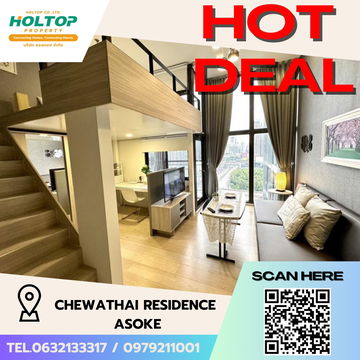 #S4439 ให้เช่า Chewathai Residence Asoke