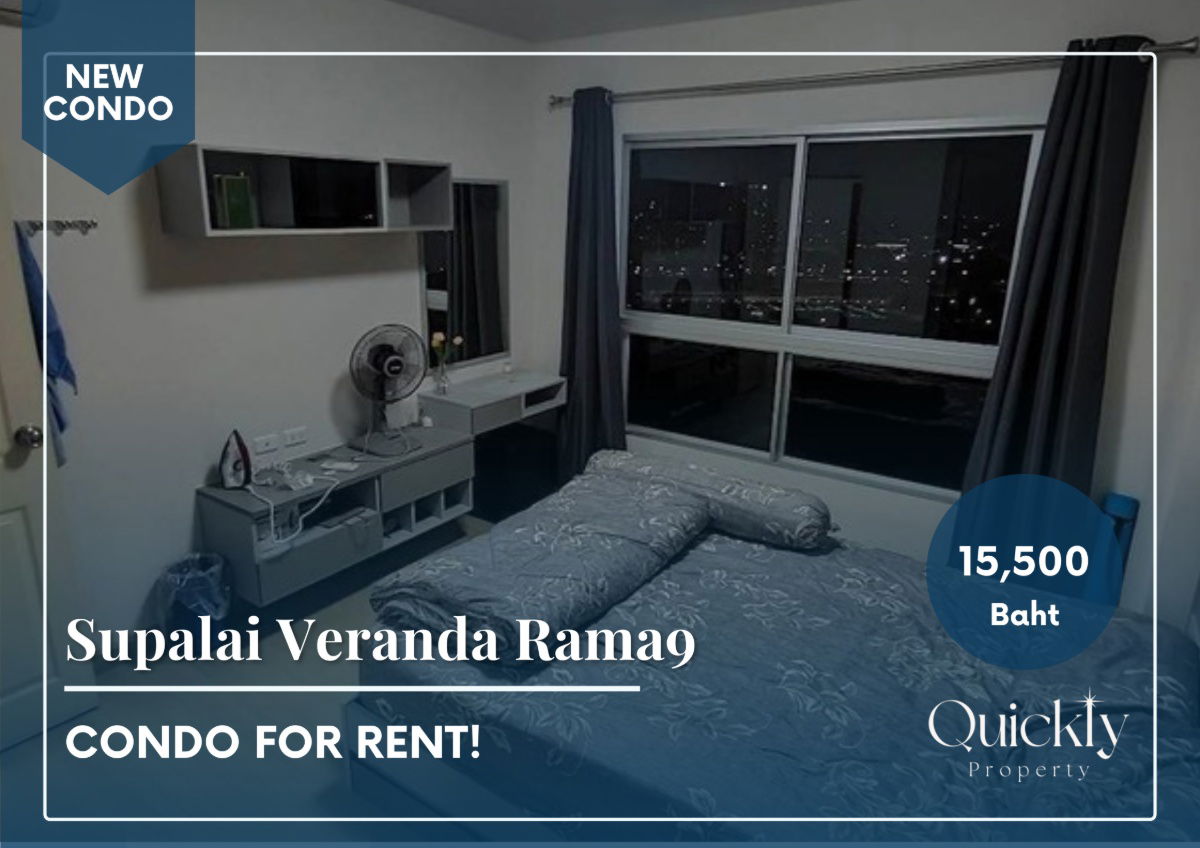 picture Supalai Veranda Rama9 | Price 15,500 baht | Beautiful room, new room, fully furnished, ready to move in - 1/12