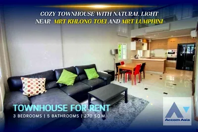 เช่าทาวน์โฮม ม.ศรีนครินทรวิโรฒ วิทยาเขตประสานมิตร : 🔼🔽 AccomA 📩  Cozy house with natural light at Rama 4 Village (AA15283)