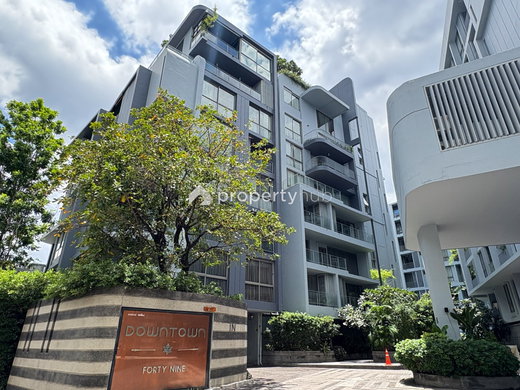 รูป Downtown Forty Nine - รูปที่ 3/13