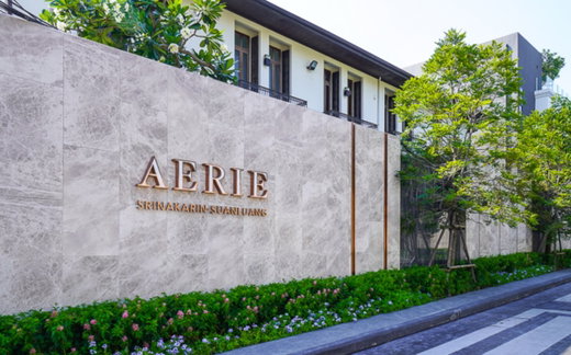 รูป AERIE Srinakarin - Suanluang - รูปที่ 2/6