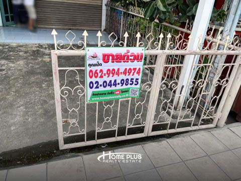 รูป อาคารพาณิชย์ 4 ชั้นครึ่ง ซอยงามวงศ์วาน32 (ริมถนนงามวงศ์วาน) - รูปที่ 3/29