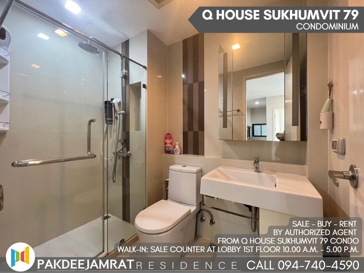 picture Rent Q House Sukhumvit 79 2 bedroom 1 bathroom size 46 sq.m. 28,000 baht / month - 9/15