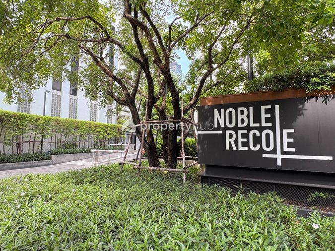 Noble Recole