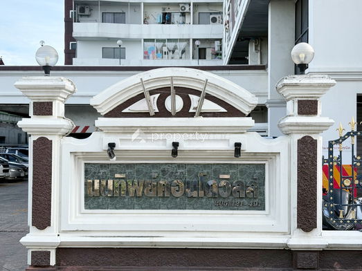 Project Nontip Condoville Picture - 4/8