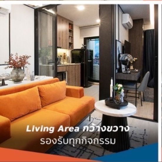 รูป ขายคอนโด เมทริส ดิสทริค ลาดพร้าว ห้องมุม ชั้น15 ทำเลดี เดินทางสะดวก ใกล้รถไฟฟ้า MRT พหลโยธิน BTS ห้าแยกลาดพร้าว - รูปที่ 7/14