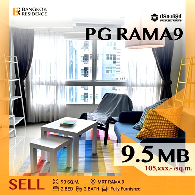 ขายคอนโด : 🚀Best Price in Prime CBD,PG RAMA9 Near MRT Rama 9