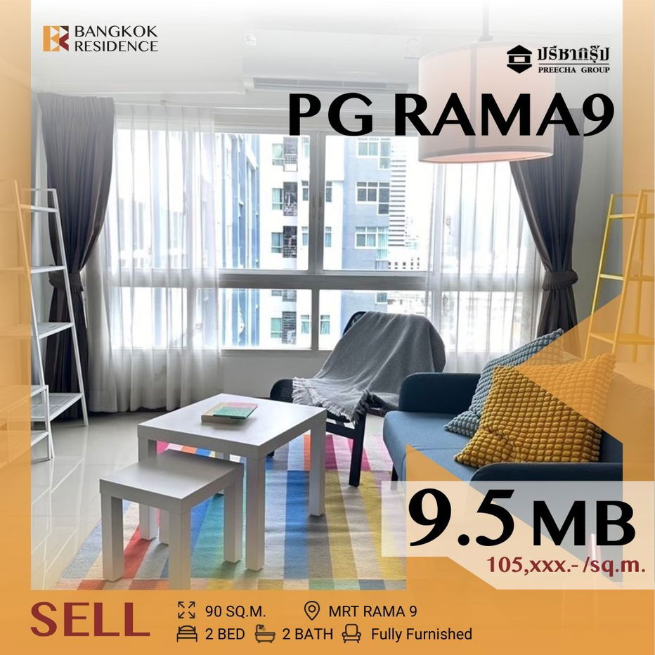 รูป 🚀Best Price in Prime CBD,PG RAMA9 Near MRT Rama 9 - รูปที่ 1/13