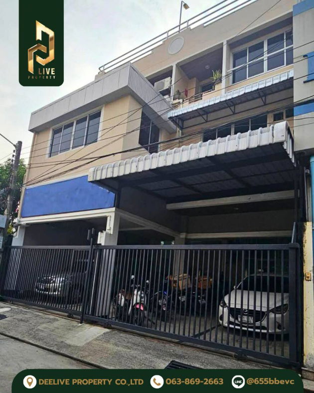 รูป DLH-0008 ขาย อาคารพาณิชย์ 6 ชั้น พร้อมเข้าอยู่ โทรด่วน 0638692663 LineID@655ebbvc - รูปที่ 4/4