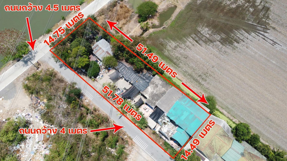 รูป ที่ดิน แถมบ้าน ซ.ฉัตรหลวง1 แถมบ้าน2หลัง - รูปที่ 10/13