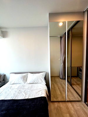 เช่าคอนโด MRT บางซื่อ : 🎄RB20049 ให้เช่าถูกมาก👍นิช ไพรด์ เตาปูน - อินเตอร์เชนจ์✅แอดไลน์ @905bggcb ( มี @ ด้วย) แอดมินตอบไว