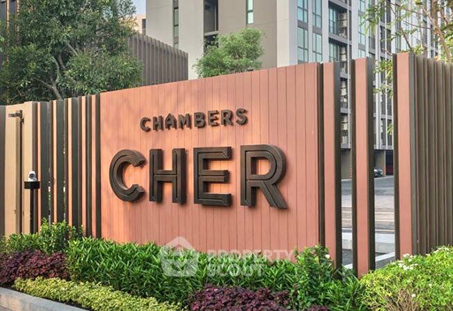 picture 2-BR Condo at Chambers Cher Ratchada–Ramintra in Ram Inthra (ID 880837) - 14/14
