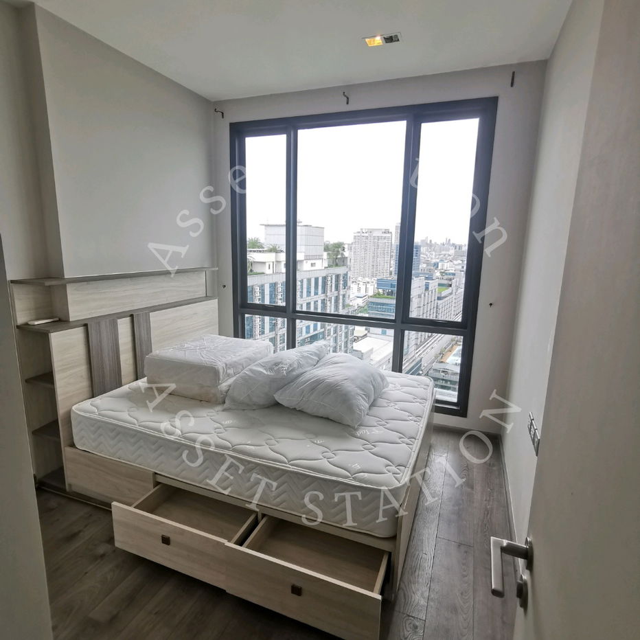 picture 🚈 Condo in the heart of the city, Whizdom Avenue Ratchada–Ladprao – near MRT Lat Phrao ⭐️ - 2/11