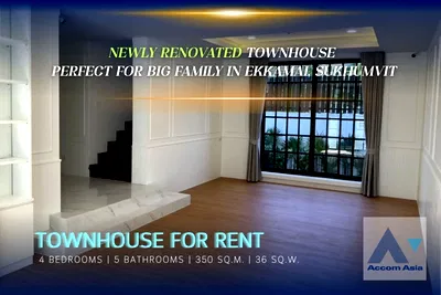เช่าทาวน์โฮม กรุงเทพมหานคร : 🔼🔽 AccomA 📩  Newly renovated townhouse perfect for big family in Ekkamai, Sukhumvit (AA18461)