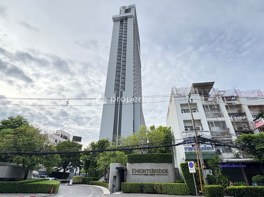 Project Knightsbridge Prime Onnut Picture - 5/71