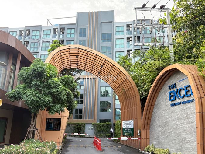 ดิ เอ็กเซล ไฮด์ อะเวย์ สุขุมวิท 71