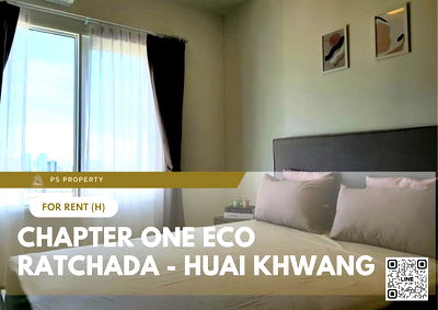 คอนโดให้เช่า : ให้เช่า 📍 Chapter One Eco Ratchada - Huai Khwang 📍 เฟอร์นิเจอร์ และ เครื่องใช้ไฟฟ้าครบ ใกล้ MRT ห้วยขวาง