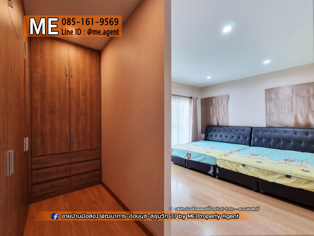 picture For Sale Single house Passorn Prestige  Patthanakarn 38, Convenient travel Thonglor-Sukhumvit-Rama 9-Srinakarin-On Nut. Call 085-1619569 (BH24-52) - 14/34
