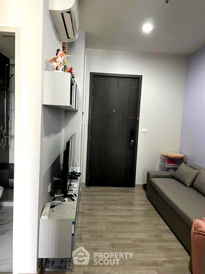 ขายคอนโด : คอนโด 1-ห้องนอน ที่ นิช ไพรด์ เตาปูน-อินเตอร์เชนจ์ ใกล้ MRT เตาปูน (ID 1490393)