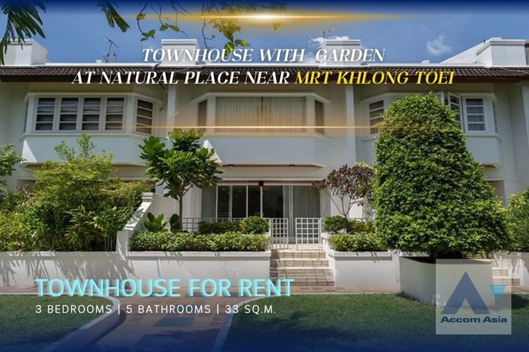 🔼🔽 AccomA 📩 Townhouse with split-level design and garden access in secure compound (12001701)