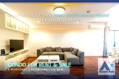 คอนโดให้เช่า : 🔼🔽 AccomA 📩 Elegant high-floor condo with wood finishes at Baan Suan Petch (1520431)