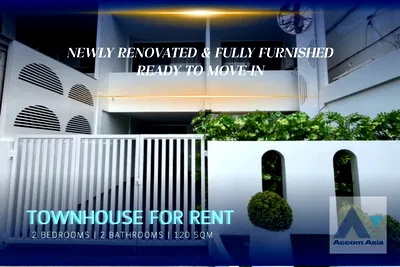 เช่าทาวน์โฮม ม.ศรีนครินทรวิโรฒ วิทยาเขตประสานมิตร : 🔼🔽 AccomA 📩 2 Beds Townhouse for Rent in Rama 3, Bangkok near MRT Khlong Toei - MRT Queen Sirikit National Convention Centre (AA43594)