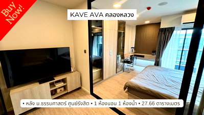 Condos for sale : Condo for Sale – KAVE Ava Khlong Luang Behind Thammasat University, Rangsit Campus, Brand-New, Fully Furnished, Move-in Ready, Best Value!