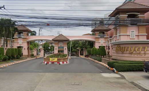 รูป Prinyada Rama 2 - รูปที่ 2/2
