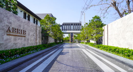 Project AERIE Srinakarin-Suanluang Picture - 1/6