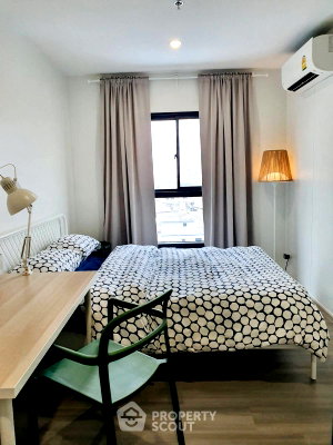 Condos for rent : 1-BR The Parkland Charan - Pinklao Near MRT Bang Yi Khan (ID 2284677)