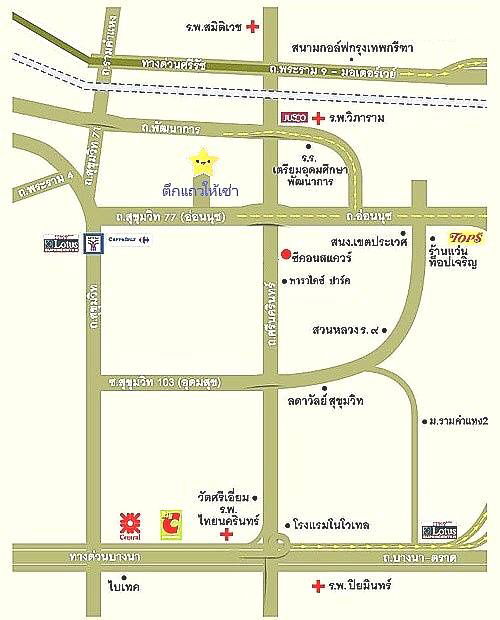 รูป ให้เช่าตึกแถว 4 ชั้น  ติดถนนอ่อนนุช  ปากซอยอ่อนนุช 47 / หน้ากว้าง 4 เมตร ยาว 15 เมตร / 3 ห้องนอน + 3 ห้องน้ำ + 1 ห้องครัว / ค่าเช่า 35,000 บาท - รูปที่ 9/9