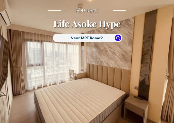 Life Asoke Hype | Price 42,000 baht | Beautiful room, new room, fully furnished, ready to move in