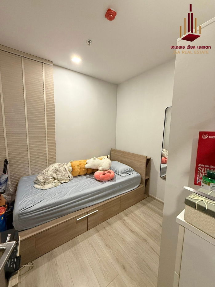 picture ✨ For Sale: Metris Ladprao Condo ✨  💰 Only 6,150,000 THB - 3/7