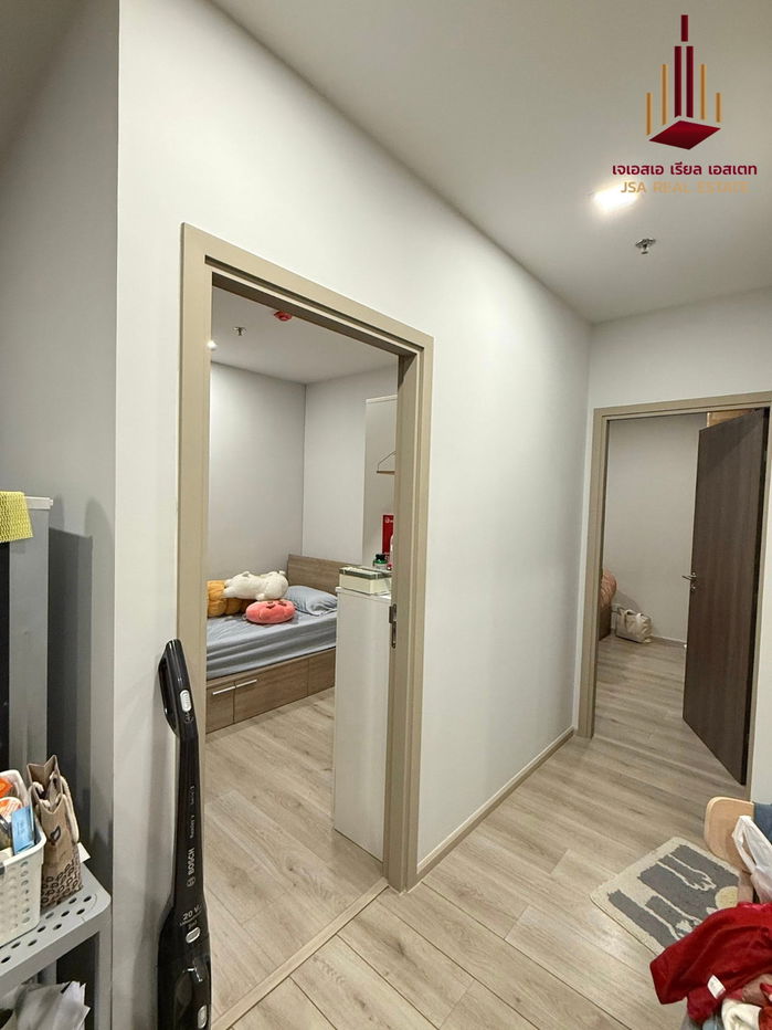 picture ✨ For Sale: Metris Ladprao Condo ✨  💰 Only 6,150,000 THB - 2/7