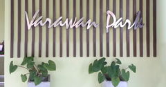 logo โครงการ วรวรรณ พาร์ค งามวงศ์วาน 59