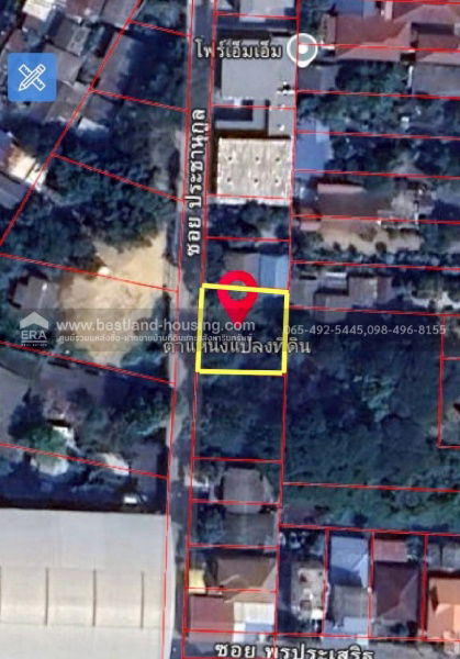รูป ขายที่ดิน 100 ตร.วา ซ.สายไหม2 หรือ เข้าซอยพหลโยธิน54/1แยก8 เหมาะสร้างบ้านอยู่อาศัย เขตสายไหม ใกล้แยกคปอ. โรงเรียนฤทธิยะวรรณาลัย - รูปที่ 22/25