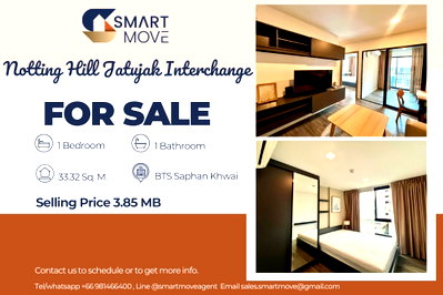 ขายคอนโด : 🔥 สำหรับขาย !!🔥 Code C20250800042..........Notting Hill Jatujak - Interchange, 1 ห้องนอน Plus, 1 ห้องน้ำ, ห้องทิศตะวันออก, แต่งครบ, ราคาพิเศษ!!📣📣