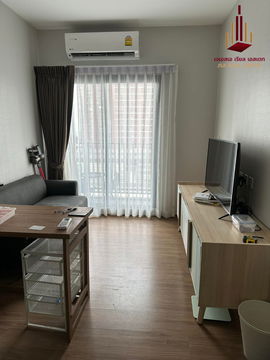 ✨ For Sale: Metris Rama 9 - Ramkhamhaeng Condo ✨  💰 Only 4,100,000 THB