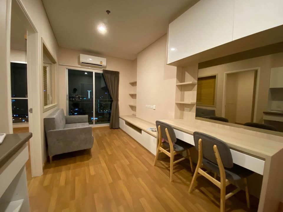 รูป 🏠RB20313 ให้เช่าถูกมาก📢ลุมพินี เพลส รัชดา - สาธุ👉🏻แอดไลน์ @062mnigk( มี @ ด้วย) แอดมินตอบไว - รูปที่ 5/5
