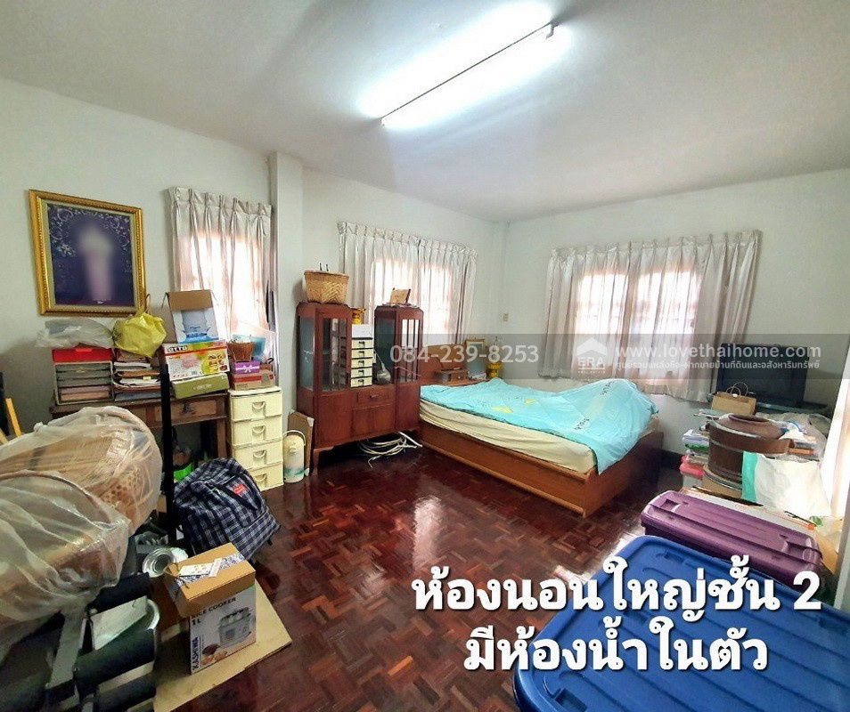 รูป ขายบ้านเดี่ยว หมู่บ้านแสงชัยนิเวศน์ ปทุมธานี พื้นที่ 100 ตรว. ใกล้ รพ.ปทุมธานี,บิ๊กซี ปทุมธานี และโลตัสปทุมธานี - รูปที่ 12/25